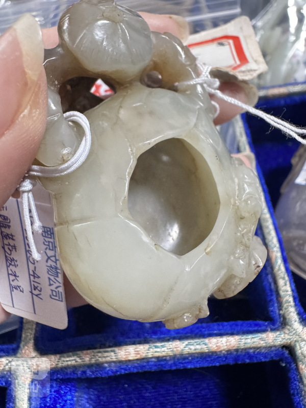 清 玉雕莲荷纹水呈 - 图11